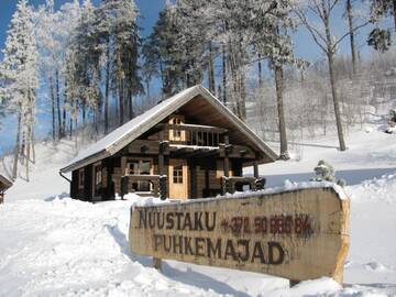 Фотографии Загородные дома Nuustaku Guesthouse г. Отепя (Эстония) №1 Фото Загородные дома Nuustaku Guesthouse г. Отепя 1