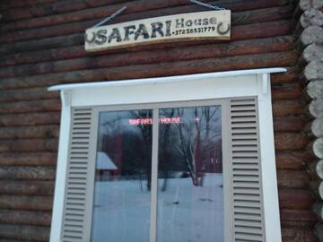 Фотографии Загородные дома Safari House г. Отепя (Эстония) №4 Фото Загородные дома Safari House г. Отепя 4